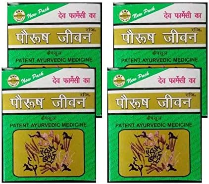 Ayurvedic Capsules (6 x 10 Caps) -Pack of 4