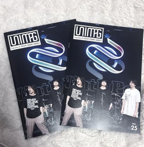 ??????? UNISON QUARE GARDEN FC Journal UNIMAG vol. 25, m28393054971