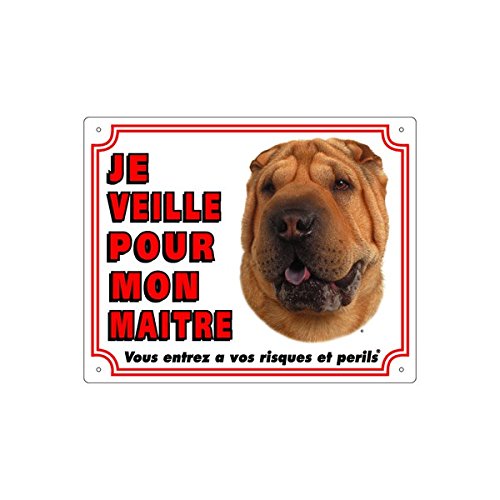 VADIGRANFR PVC Panel for Sharpei White