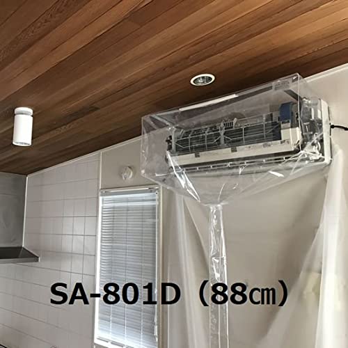 Amazon.co.jp: BBK 壁掛用洗浄カバー 壁掛用洗浄シート SAー801D: 家電