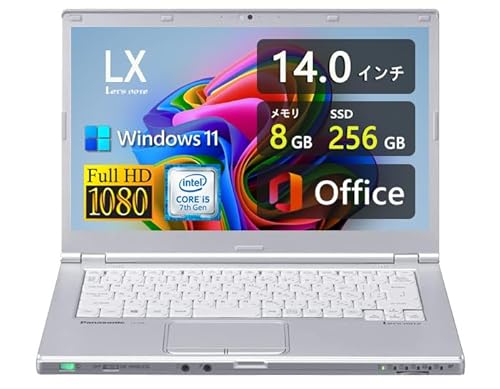 【整備済み品】頑丈・軽量デザイン Let`s note CF-LX6 ■14インチFHD(1920x1080) - 第7世代Core i5プロセッサー - メモリ8GB - SSD 256GB - Webカメラ内蔵 - WiFi&Bluetooth - HDMI - MS Office 2019 - Win11搭載 (整備済み品)