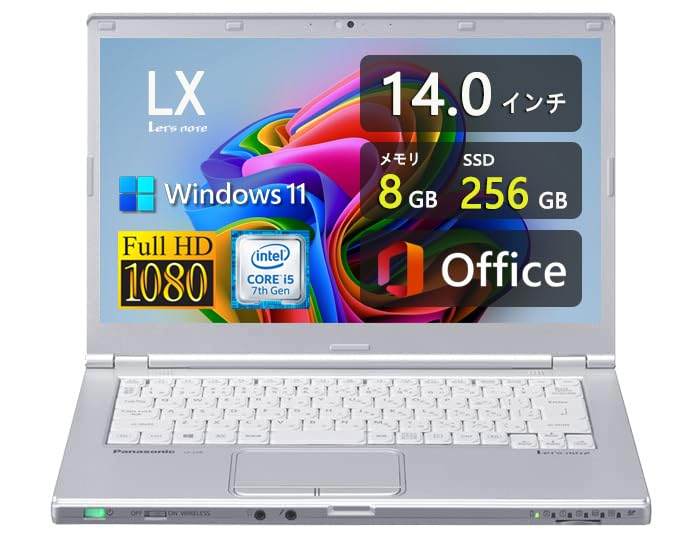 Let’s note CF-LX6 Core i-5 第7世代 8GB Let's note ノートパソコン Panasonic CF-LX6 第7世代Corei5