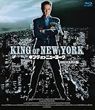 キング・オブ・ニューヨーク HDマスター版 ブルーレイ [Blu-ray]