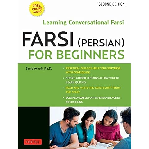 Farsi (Persian) for Beginners: Learning Conversational Farsi - Second Edition (Free Downloadable Audio Files Included) Cover