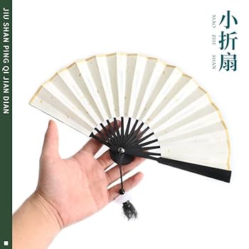 書法扇子 51gBTAEI89L._UF350,350_QL80_.jpg