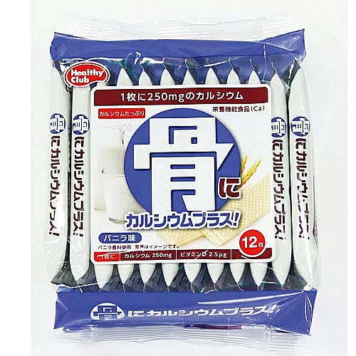 ハマダ 骨にカルシウムウエハース