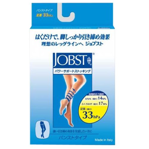 Jobusuto Power Support - Medias tipo M, color beige claro