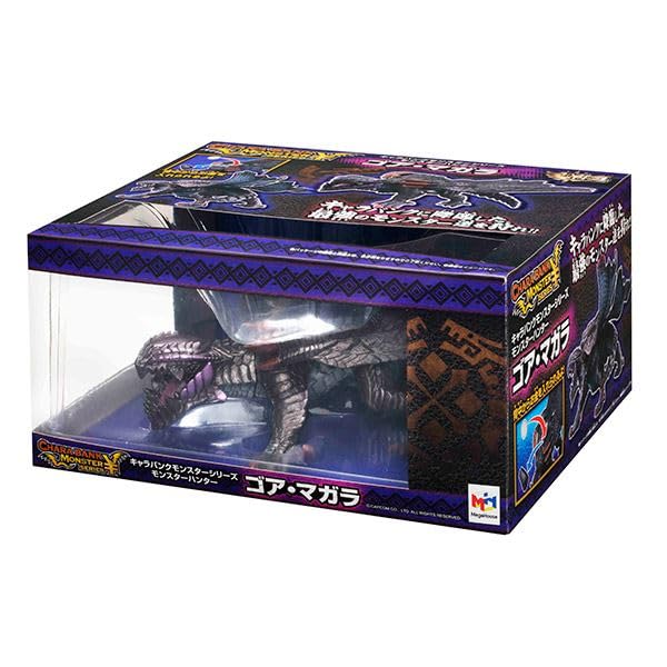 Amazon | キャラバンク モンスターシリーズ ゴア・マガラ | 貯金箱