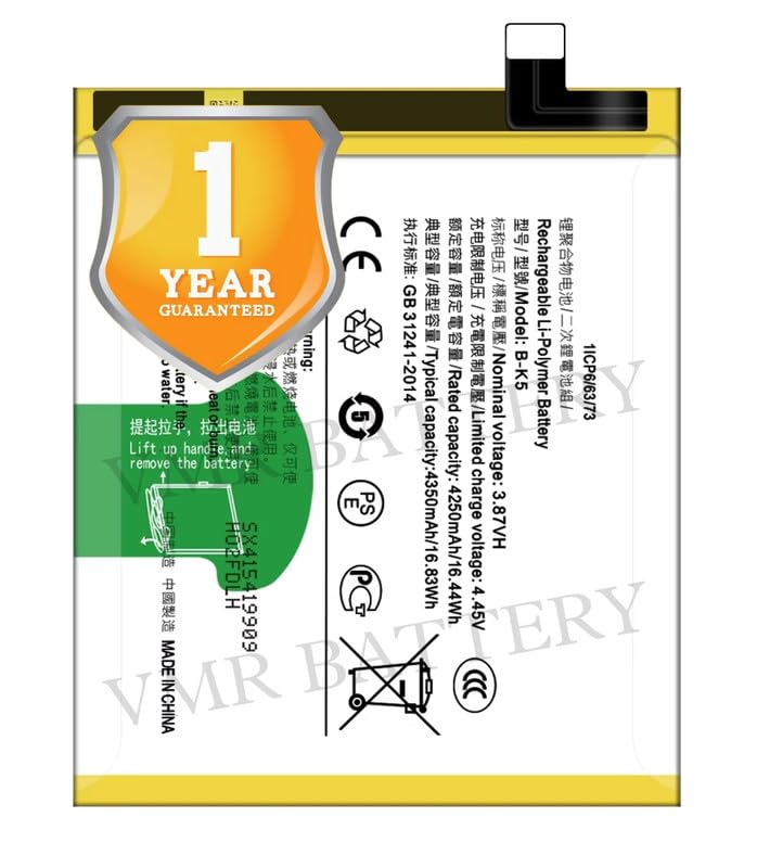 Image of Original B-K5 Battery Compatible for Vivo X30 (V1938CT) | Vivo X30 Pro (V1938T) - (4350mAh) - 1 Year Warranty K7