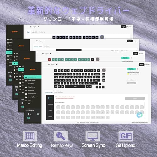 A.JAZZ SHAKR X820ULTRA ゲーミングキーボード の商品画像 6