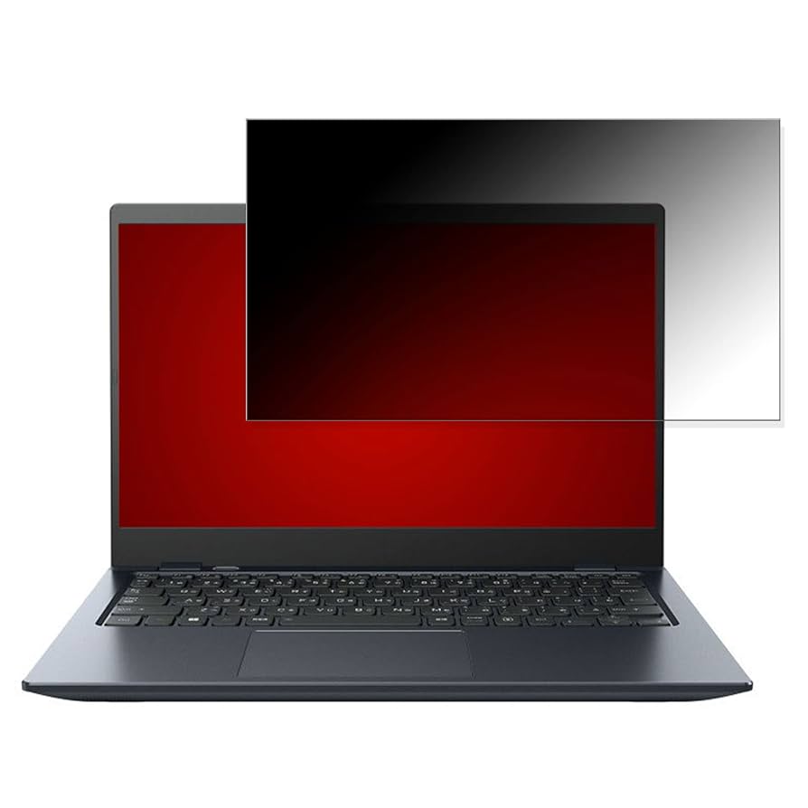 Amazon.co.jp: MotoMoto フィルム dynabook G83/KV 用の 覗き見