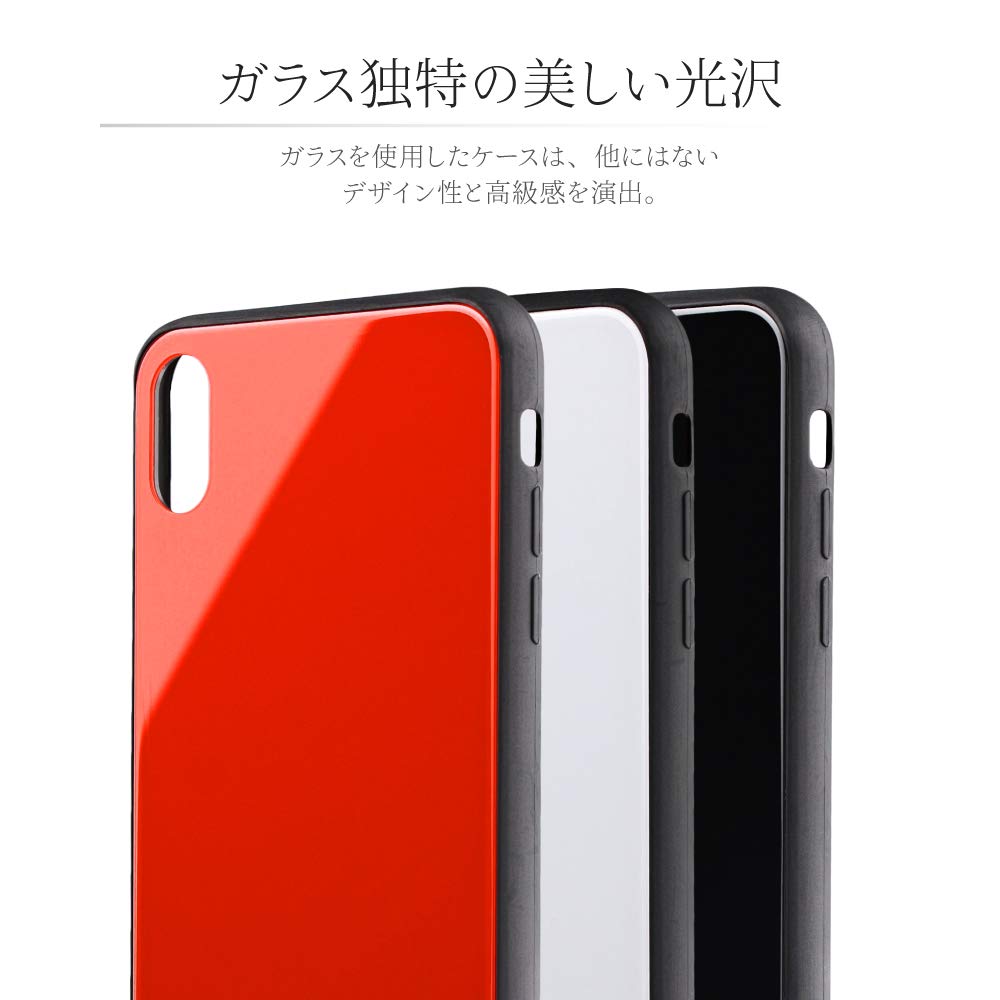 Amazon.co.jp: ルプラス iPhone XS Max 背面ガラスシェルケース「SHELL