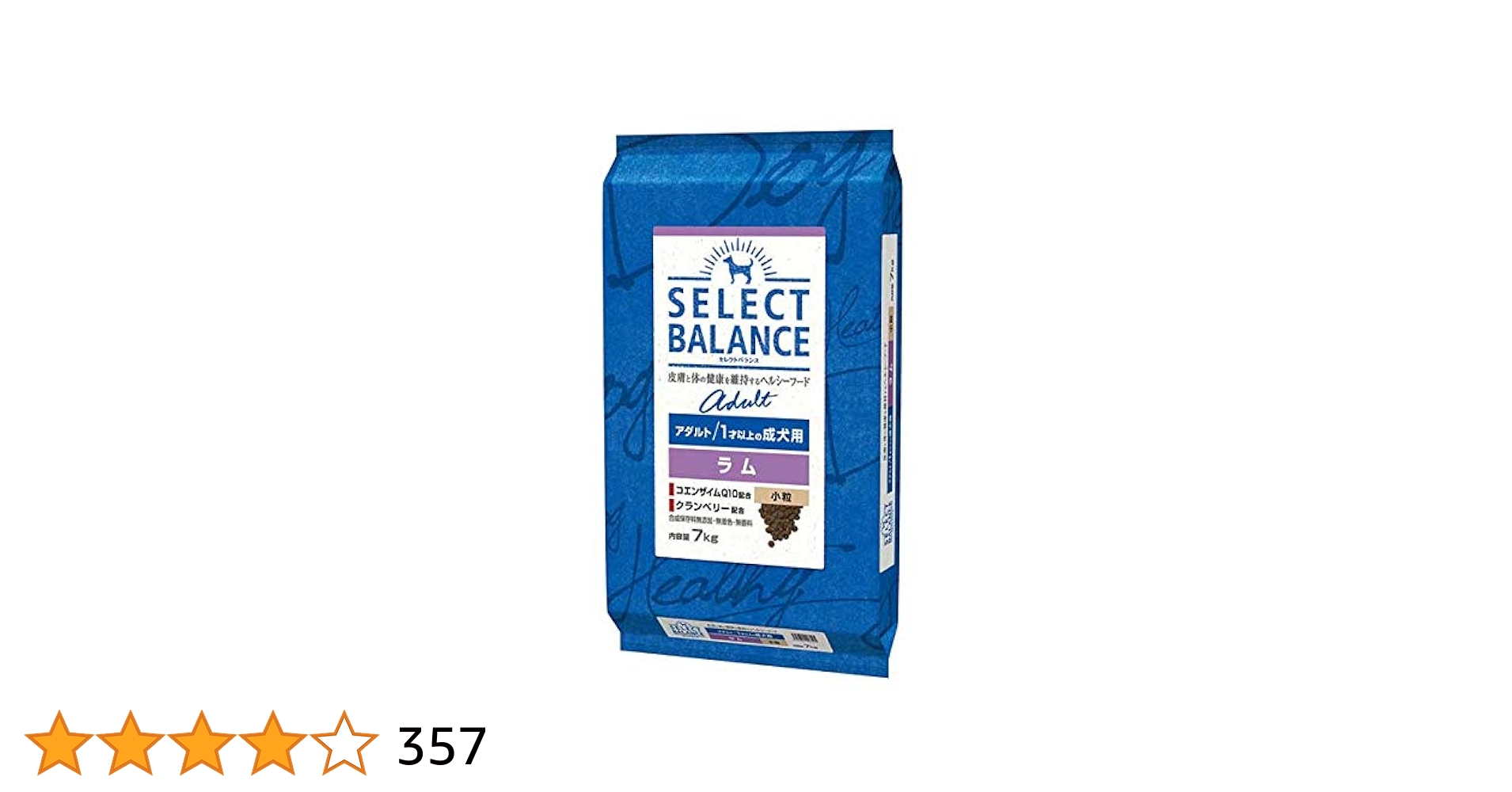 Amazon.co.jp: セレクトバランス アダルト ラム小粒 7kg
