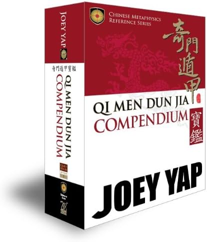 Qi Men Dun Jia Compendium (second edition) Hardcover โ October 1, 2015