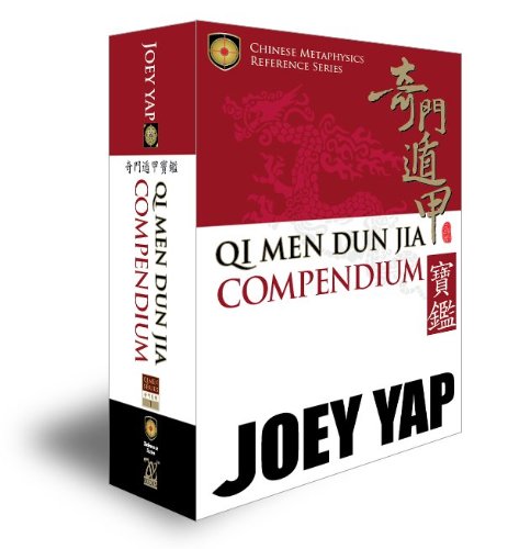 Qi Men Dun Jia Compendium (second edition) Hardcover – October 1, 2015