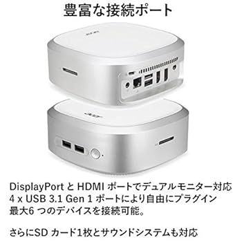 ミニPC Acer RN66-H5B 動作未確認品 ミニPC Acer RN66-H5B 動作未確認品 - メルカリ