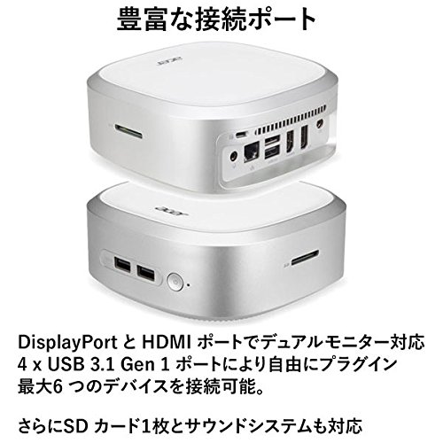 Amazon | RN66-H5B [ミニベアボーン Revo Base (Core i5-5200U