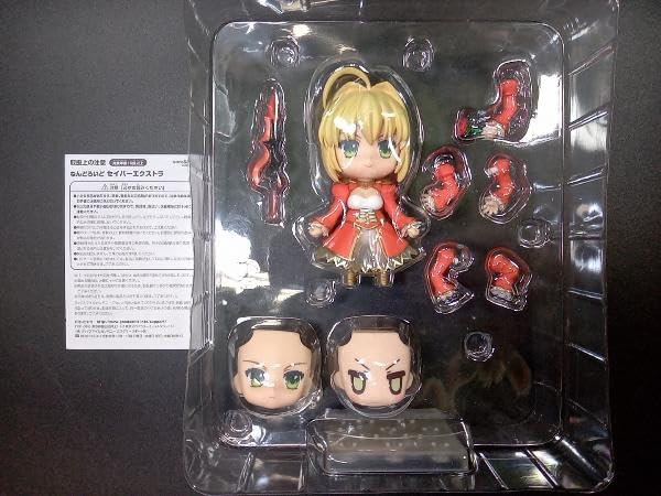 ねんどろいど 358 Fate/EXTRA セイバーエクストラ Amazon | ねんどろいど 358 Fate/EXTRA セイバーエクストラ Fate