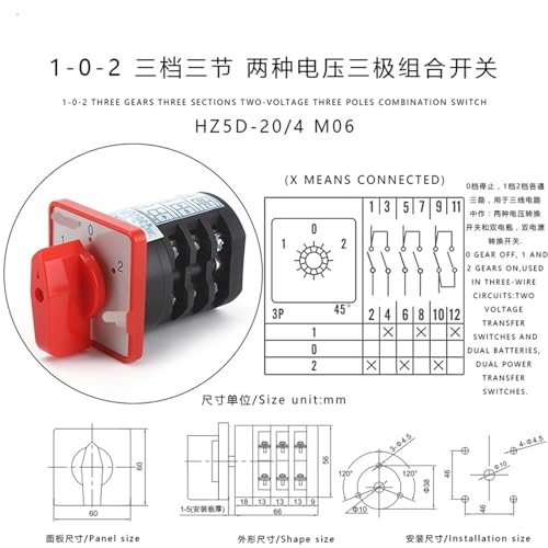 Interrupteur de transfert réversible ZHUCO HZ5D-20/4 M06 3 pôles 20A pour moteur