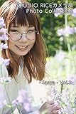 camera studio in inglese  STUDIO RICE Camera Div Photo Collection Saaya 2 (Japanese Edition)