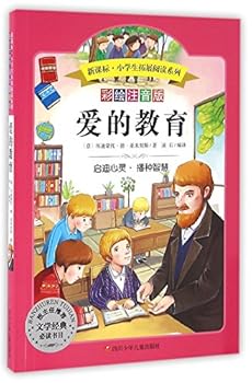 Paperback ????(?????)/???????????? [Chinese] Book