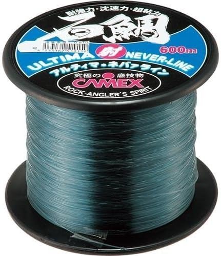 Team Fishing Keroro aruteximaneba-rain Striped beakfish 600 m