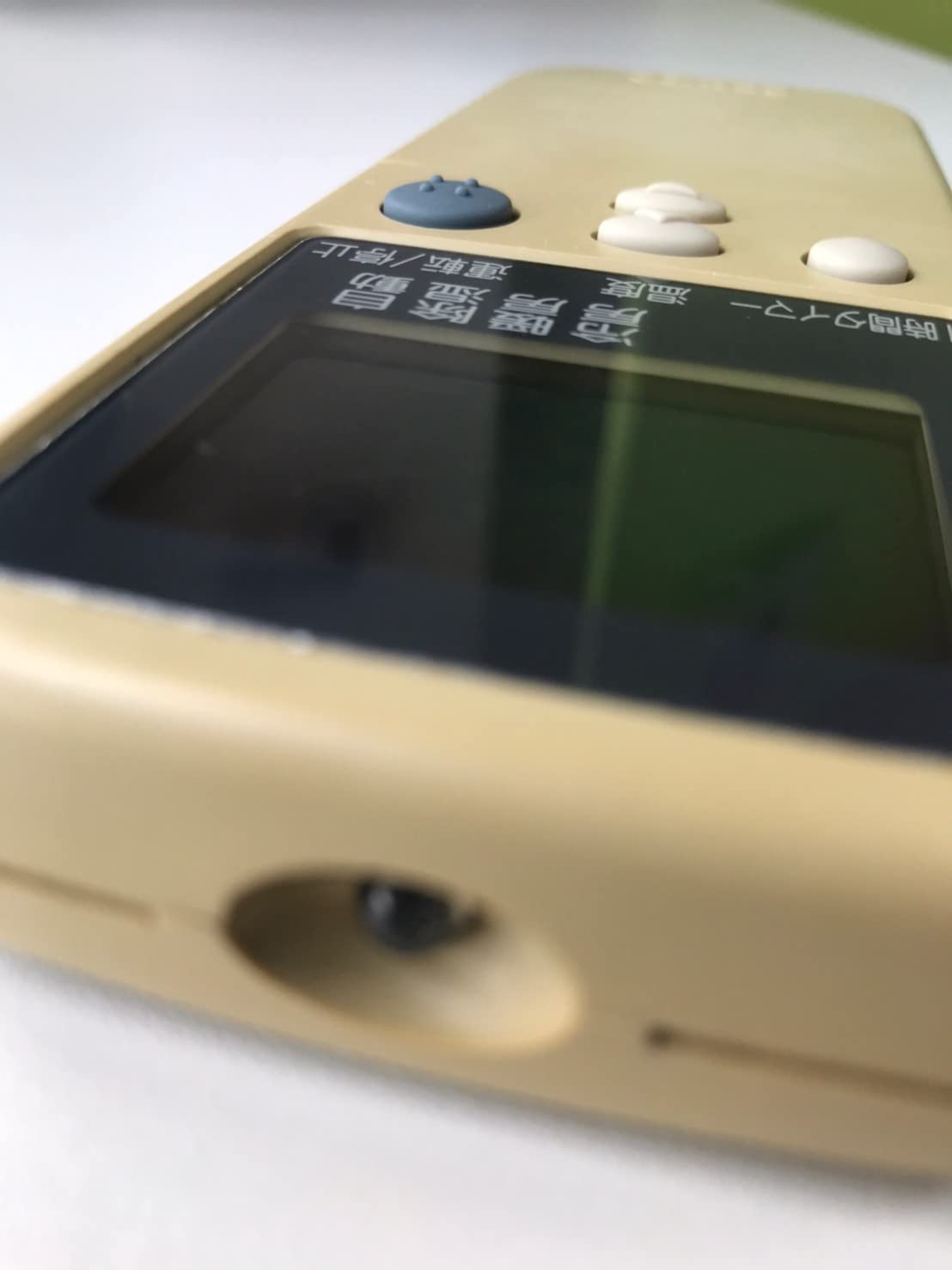 Amazon.co.jp: 三菱 BEAVER エアコン リモコン RKN502A 250