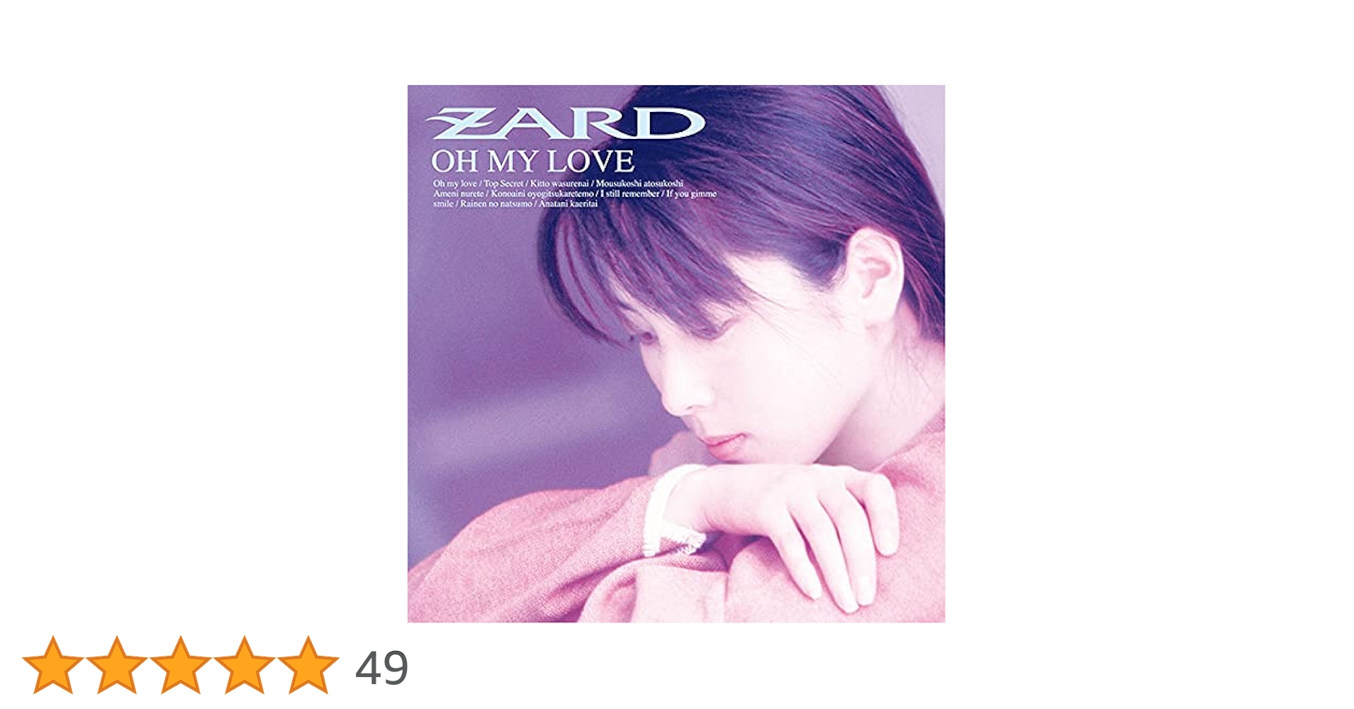 【期間限定出品・新品】ZARD OH MY LOVE OH MY LOVE / ZARD : OneLifeYahoo!ショップ - 通販 - Yahoo