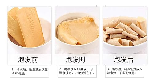 Miniatura 3 de OUYANGHENGZHI piel de tofu seca hecha a mano de cuajada de soja Yuba Fu Zhu