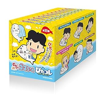 Amazon.co.jp: 少年アシベ GO!GO!ゴマちゃん ぴたコレ ラバー