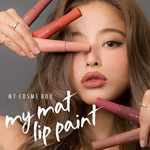 Amazon.co.jp: MY COSME BOX マイマットリップペイント さのまい 佐野