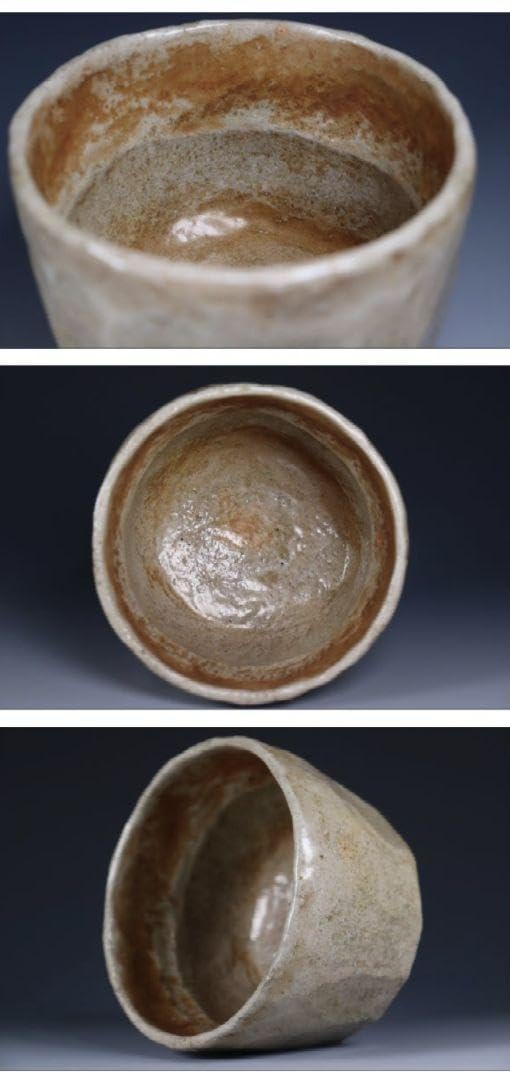 Amazon.co.jp: 蔵出し古作 永長昌平堂 道後焼 茶碗 共箱 筒茶碗 樂