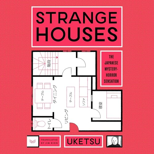 Strange Houses by Uketsu episode artwork