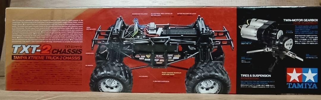 タミヤアグリオス未組立品とフルベアリング、ESCホビーウイング880セット タミヤアグリオス未組立品とフルベアリング、ESCホビーウイング