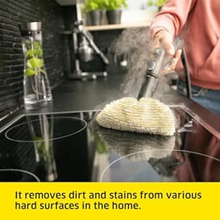 Kärcher Steam Cleaner SC 2 EasyFix, Steam pressure: 3.2bar, Heating time: 6.5min., Output: 1500 W, Cleaning performance: 75m², Tank: 1L, with EasyFix floor cleaning kit, nozzles and microfibre cover