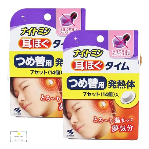 iCg~ ق^C ylߑւp2Zbgz ( {̕ʔ) p 艷  bNX{IWiJ[ht