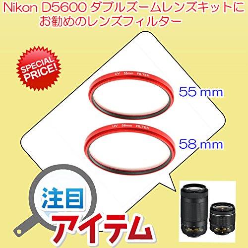 Amazon | ZEROOPORT JAPAN レンズ保護フィルター 防塵 防汚 Nikon