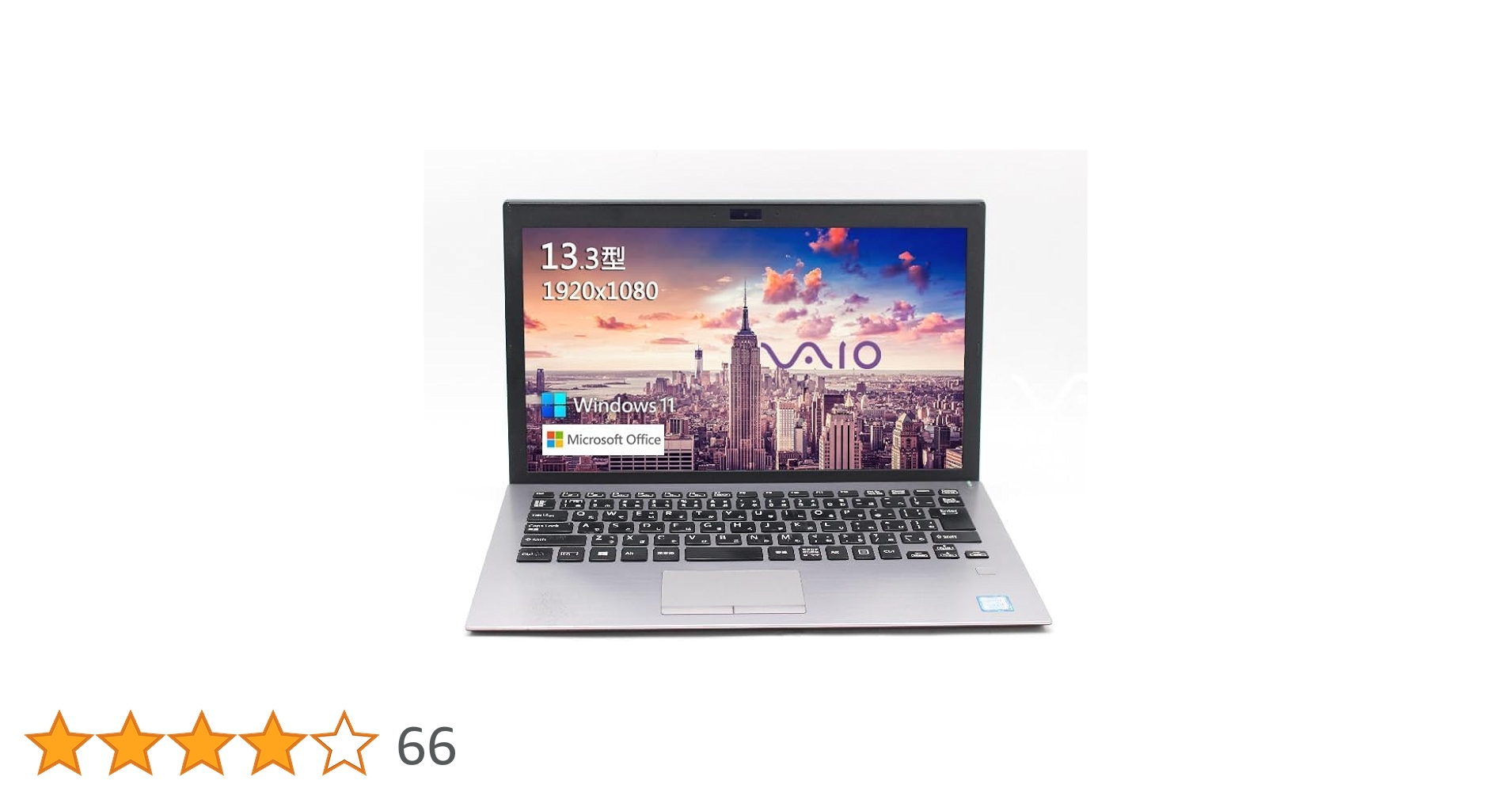 Amazon.co.jp: 【整備済み品】 ソニー VAIO Pro PG VJPG11 □ 13.3型