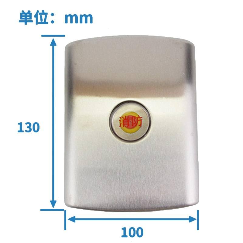 Elevator Elevators Parts fire Switch Box