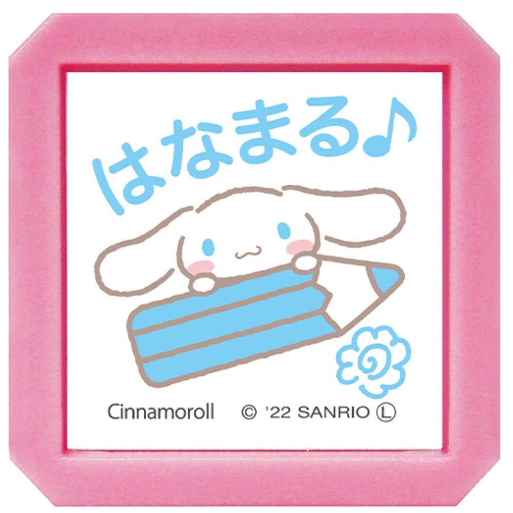 Amazon.co.jp: こどものかお(Kodomonokao) スタンプ サンリオ