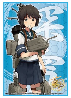 KanColle Miyuki Card Game Character Sleeves Kantai Collection HG Vol.893  Anime Battleship Fleet Girls Destroyer High Grade : Amazon.ae: Toys