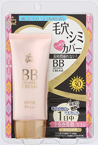 MYM(GCG) eBAK[ BBN[ 50g