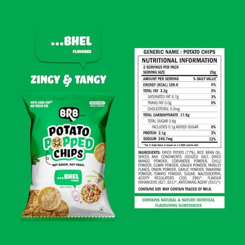 Image of BRB Potato Popped Chips | Bhel Flavour | Not Fried. Not Baked | 60% Less Oil, Lower Calorie, No Palm Oil, Healthy Snack | 5 x (48g /51g) Combo Pack (weight may vary) (Pack of 2)