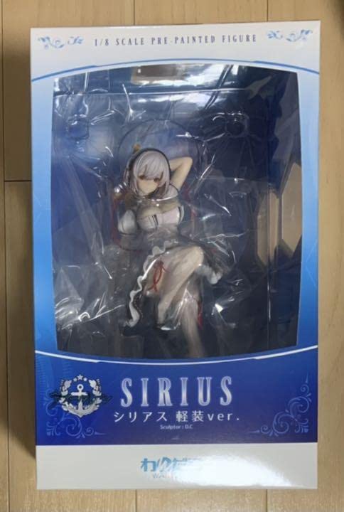 シリアス 軽装ver フィギュア アズールレーン アズールレーン シリアス 軽装ver. 1/8 完成品フィギュア