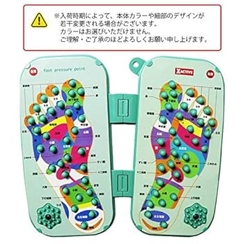 Amazon | フットマッサージ 足裏リフレッシュ マッサージャー