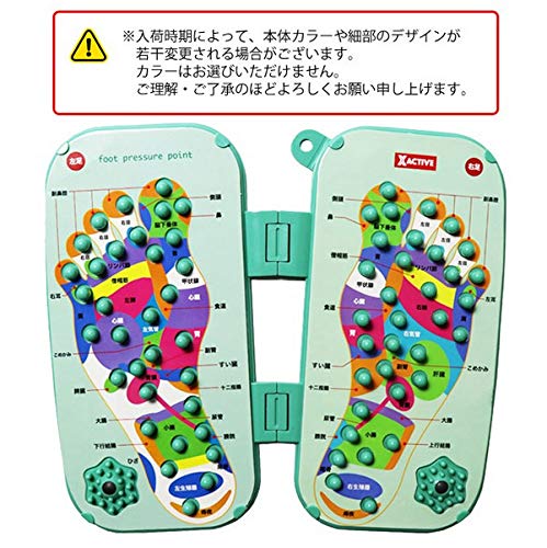 Amazon | フットマッサージ 足裏リフレッシュ マッサージャー ポイント