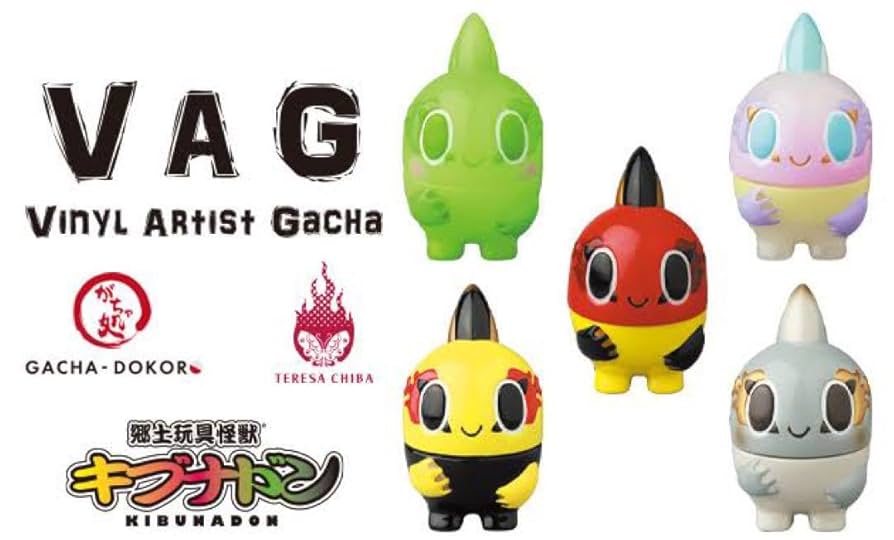 郷土玩具怪獣★キブナドン★なかよしセット VAG 郷土玩具怪獣☆キブナドン☆なかよしセット VAG - メルカリ