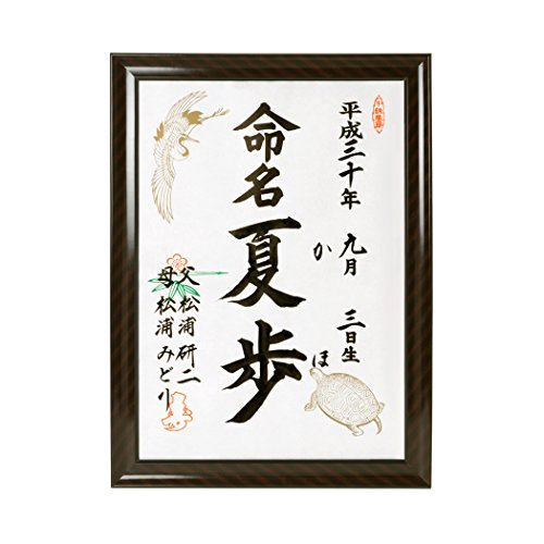 z薽[uEz×ߋT] SSp^[I(ڂ͉摜^bv)yEpEԂEaEÂELOz