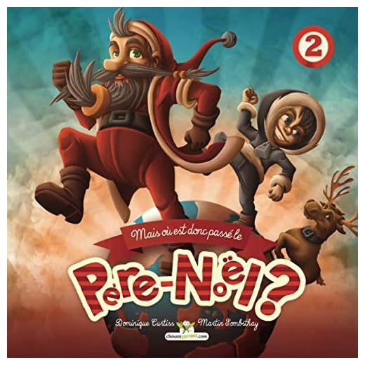 Mais où est donc passé le Père Noël ?