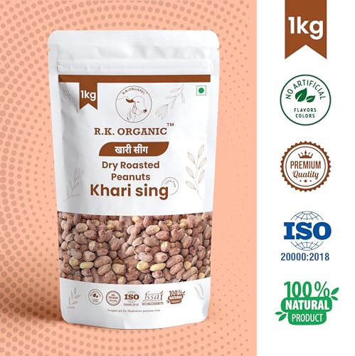 Image of R K Organic Peanut Plus Khari Sing Traditionally Roasted Salted Jumbo Peanuts, Snack and Namkeen, Vacuum Packed